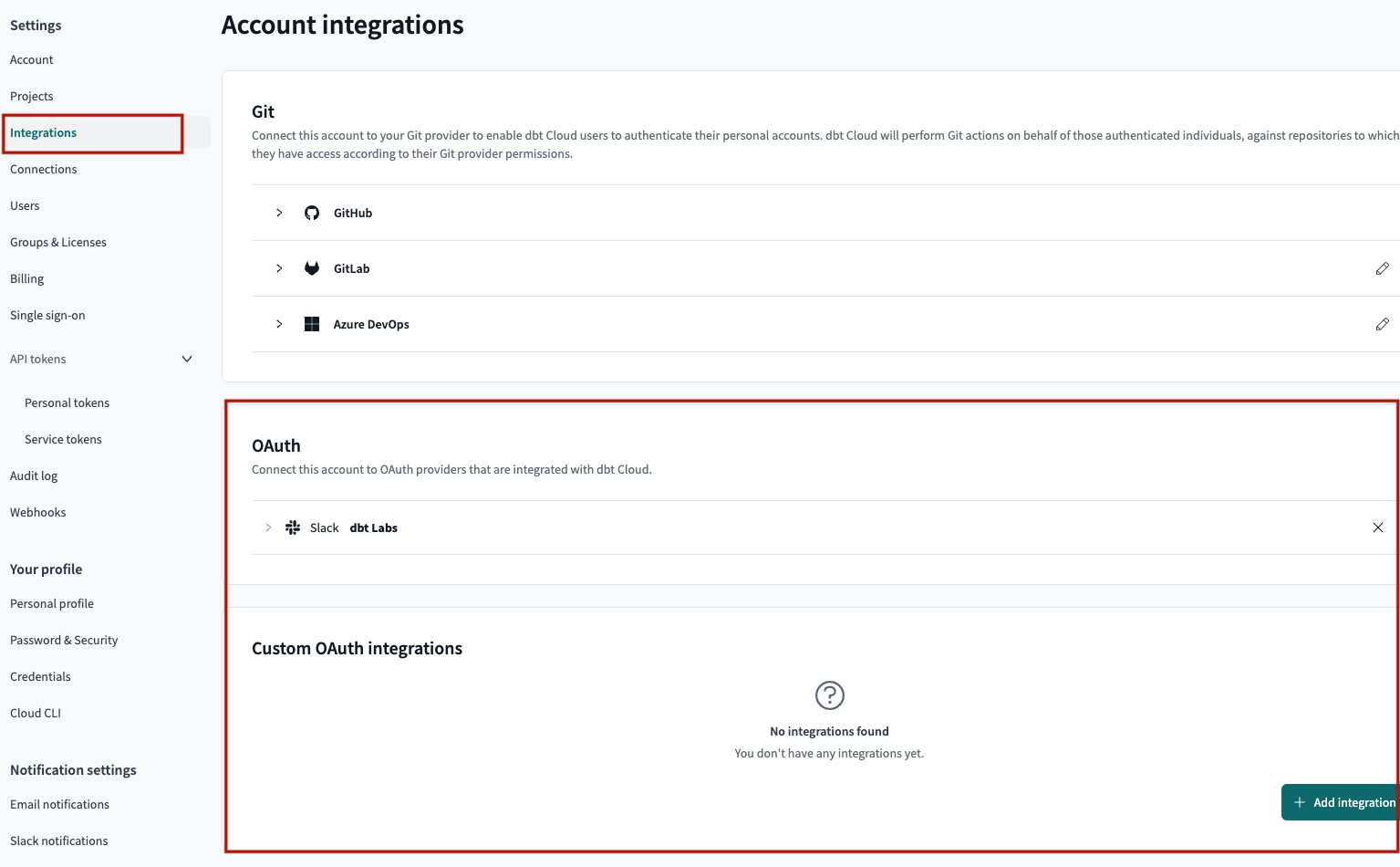 Пример страницы интеграции с OAuth